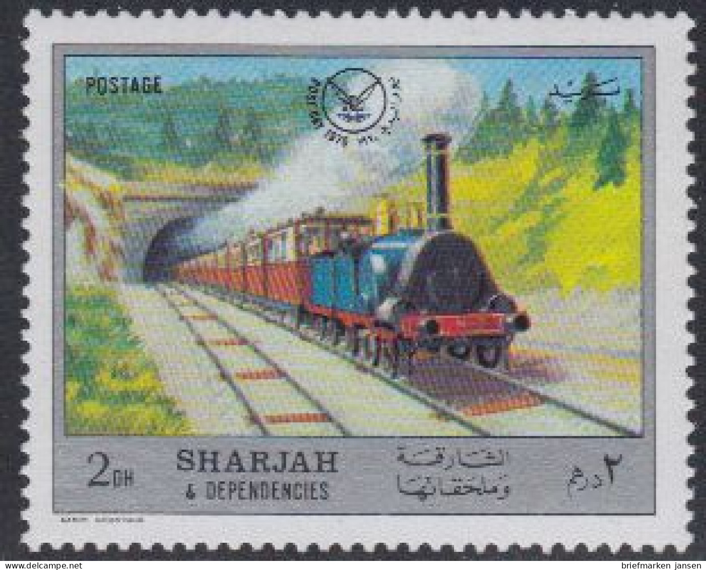 Sharjah Mi.Nr. 793A Eisenbahnen, Eisenbahn Mit Tunnel (2Dh) - Sharjah