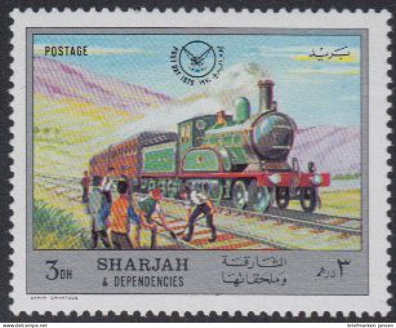 Sharjah Mi.Nr. 794A Eisenbahnen, Bahn Der Gegenwart, Gleisarbeiten (3Dh) - Sharjah