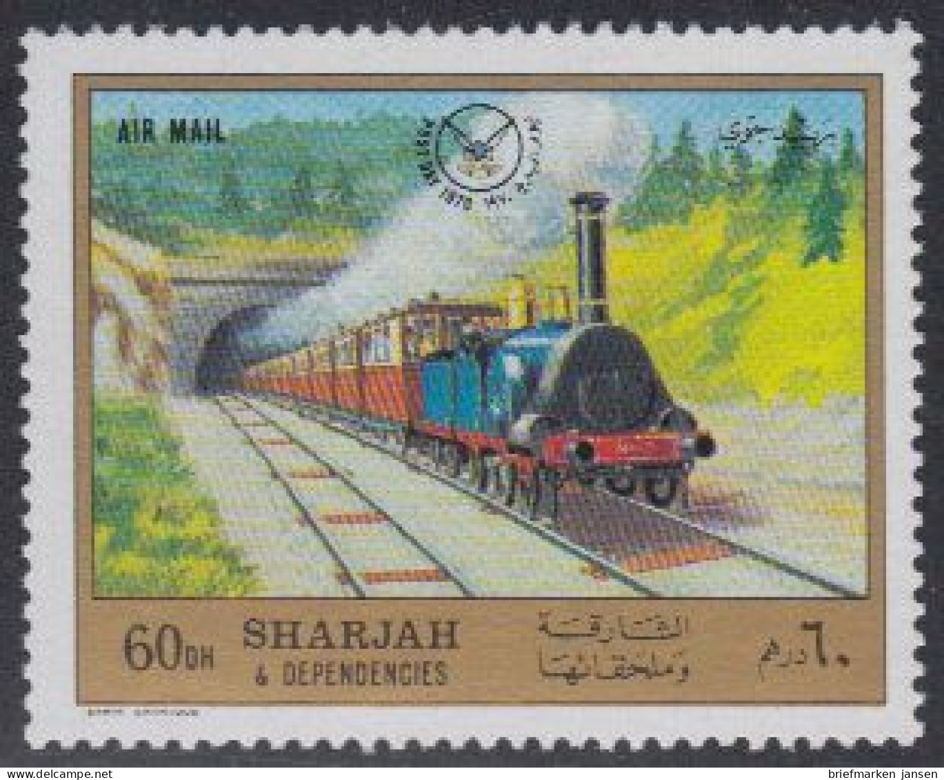 Sharjah Mi.Nr. 799A Eisenbahnen, Eisenbahn Mit Tunnel (60Dh) - Sharjah