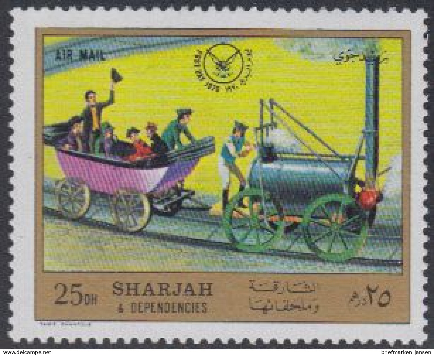 Sharjah Mi.Nr. 797A Eisenbahnen, Alte Eisenbahn (25Dh) - Sharjah