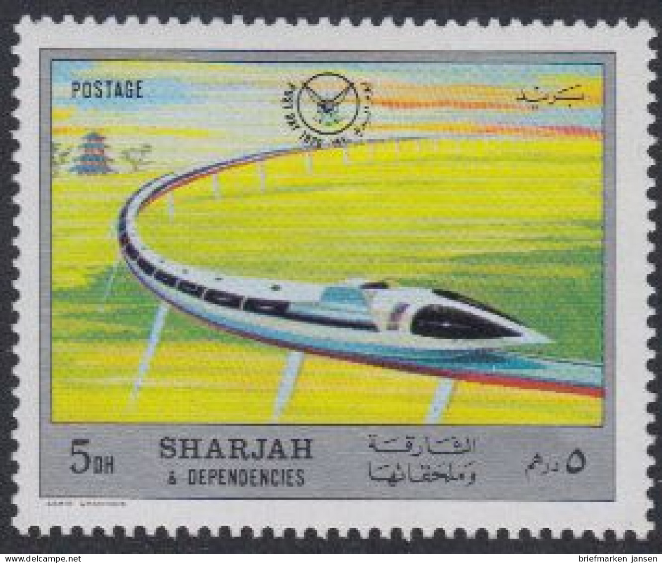 Sharjah Mi.Nr. 796A Eisenbahnen, Bahn Der Zunkunft (5Dh) - Sharjah