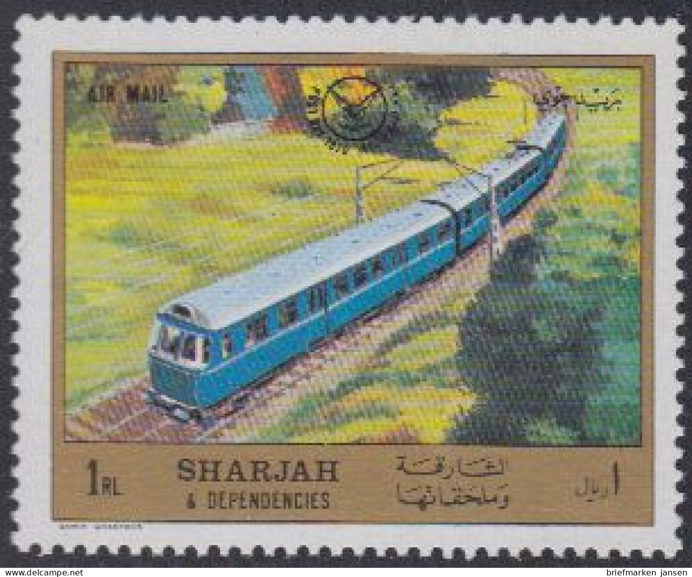 Sharjah Mi.Nr. 800A Eisenbahnen, Elektrobahn (1R) - Sharjah