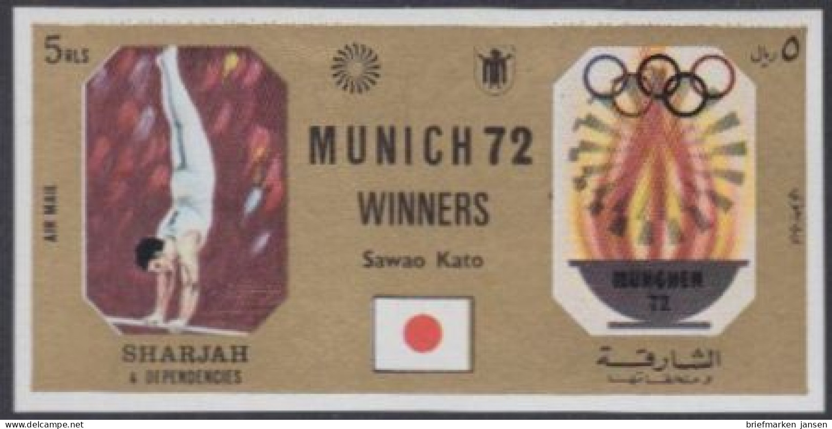 Sharjah Mi.Nr. 1169B Olympia 1972 München, Sieger Sawao Kato (5) - Sharjah
