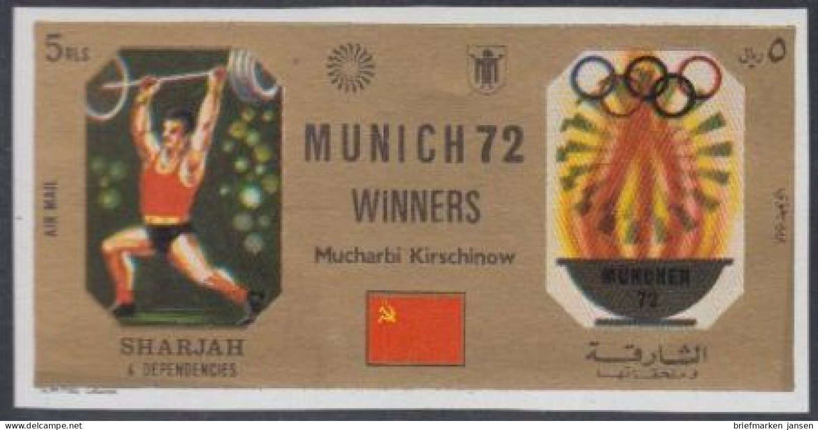 Sharjah Mi.Nr. 1166B Olympia 1972 München, Sieger Mucharbi Kirschinow (5) - Sharjah