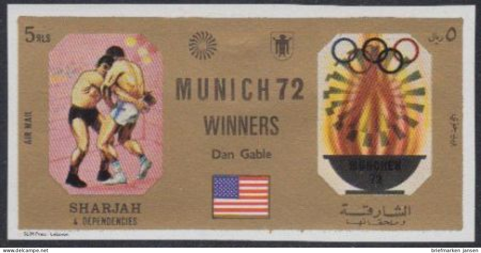 Sharjah Mi.Nr. 1174B Olympia 1972 München, Sieger Dan Gable (5) - Sharjah