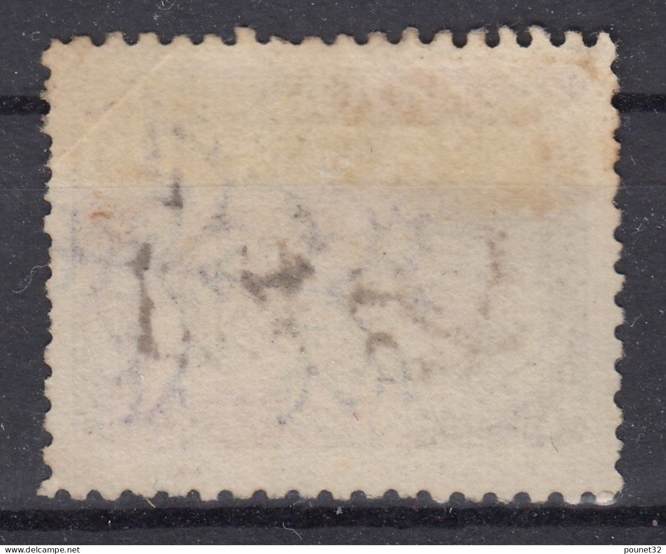 TIMBRE CONGO PANTHERE N° 32 VARIETE COIN NON IMPRIME PAR PLIAGE NEUF SANS GOMME - Unused Stamps