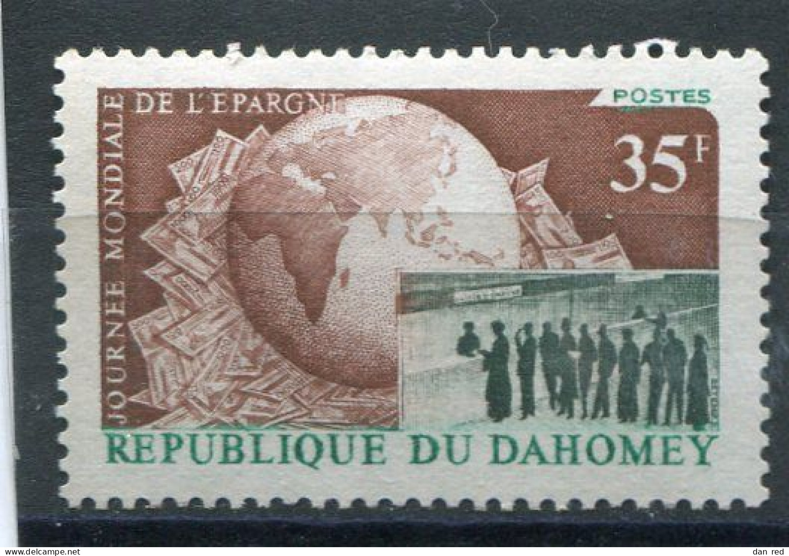 BENIN-DAHOMEY N° 347 **  (Y&T) (Neuf) - Benin – Dahomey (1960-...)