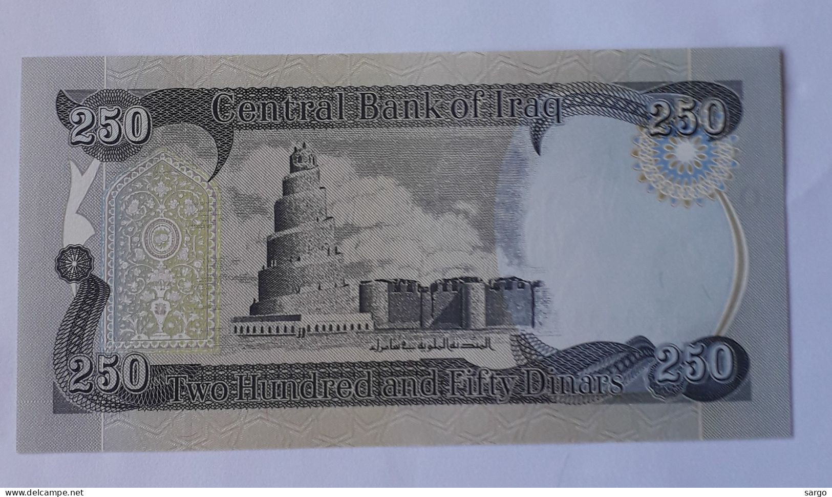 IRAQ - 250 DINARS - (2003-2012)  - P 91 - UNC - BANKNOTES - PAPER MONEY - CARTAMONETA - - Irak