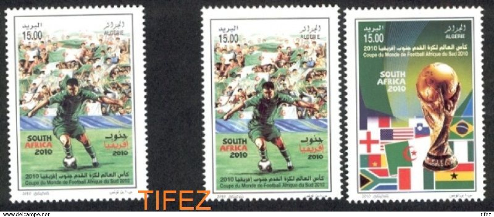 Année 2010-N°1566/1567 + 1567a Neufs**MNH : Coupe Du Monde De Football 2010 - Algeria (1962-...)