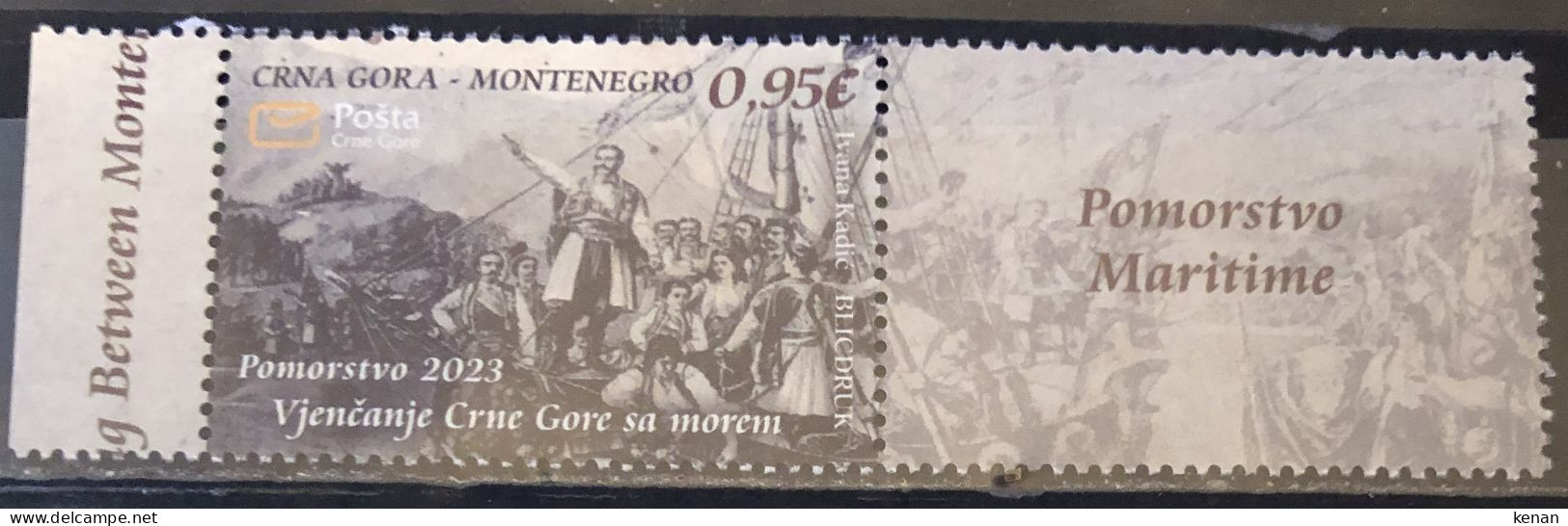 Montenegro, 2023, Maritime Wedding Between Montenegro And The Sea , With Label (MNH) - Montenegro