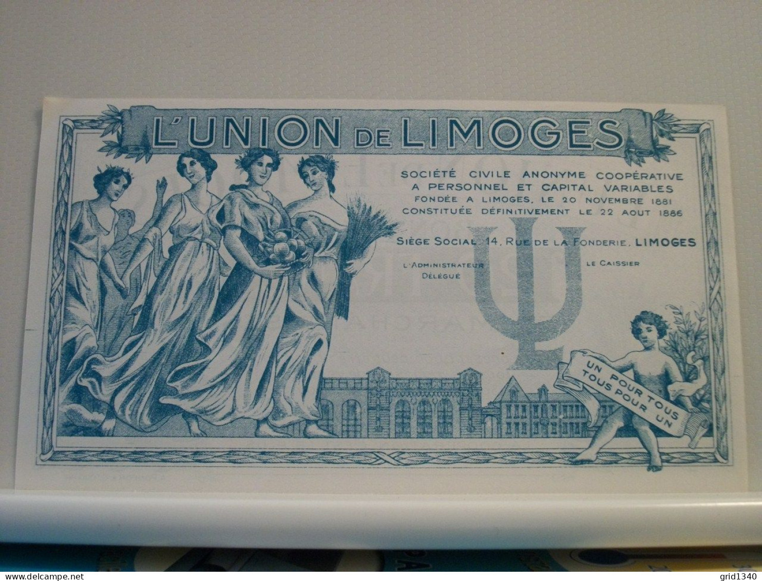 LOT DE 2 BILLETS DE LA SOCIETE COOPERATIVE L'UNION DE LIMOGES 10 FRANCS ET 20 FRANCS - Otros & Sin Clasificación