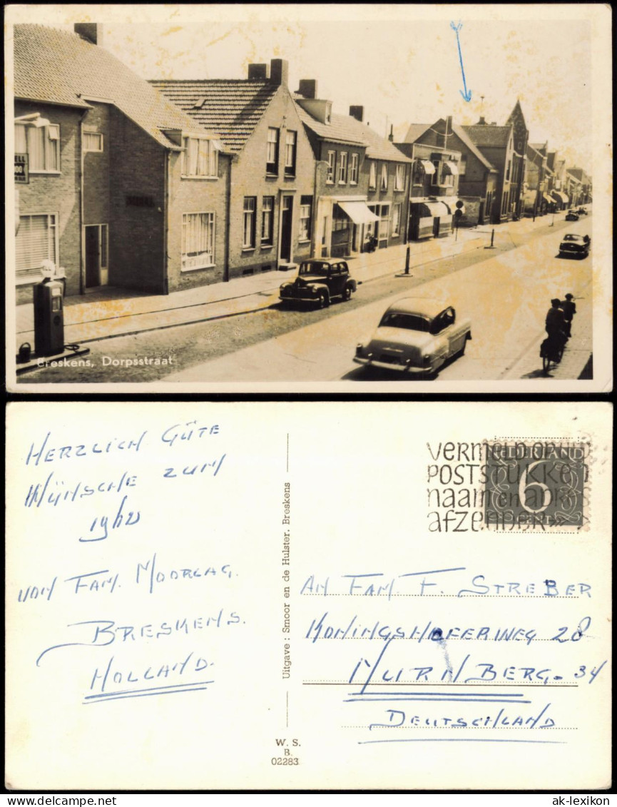 Postkaart Breskens-Sluis Dorpsstraat 1961 - Sluis