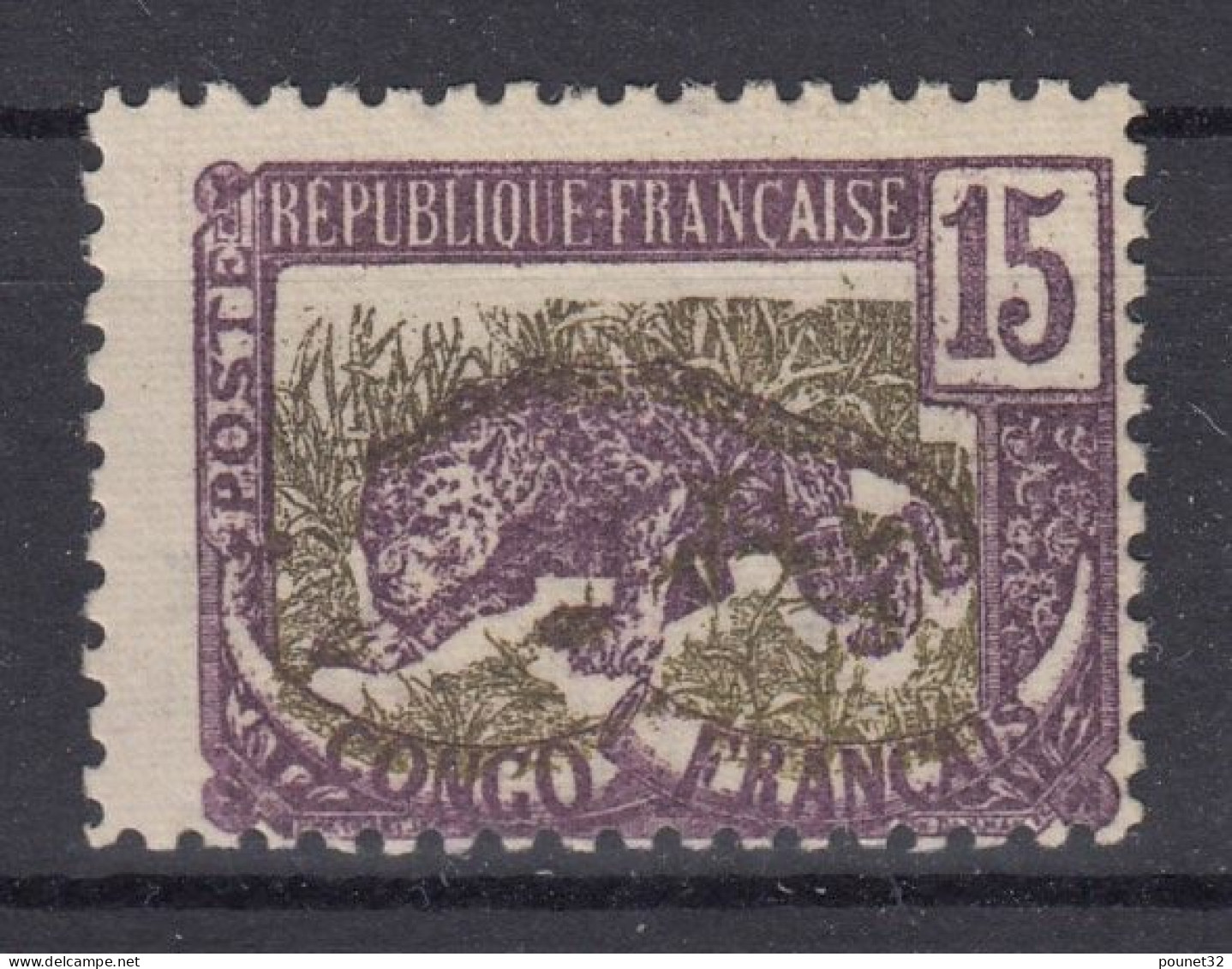 CONGO N° 32b CORNE TRONQUEE & CENTRE DECALE NEUF * GOMME TRACE DE CHARNIERE - Neufs