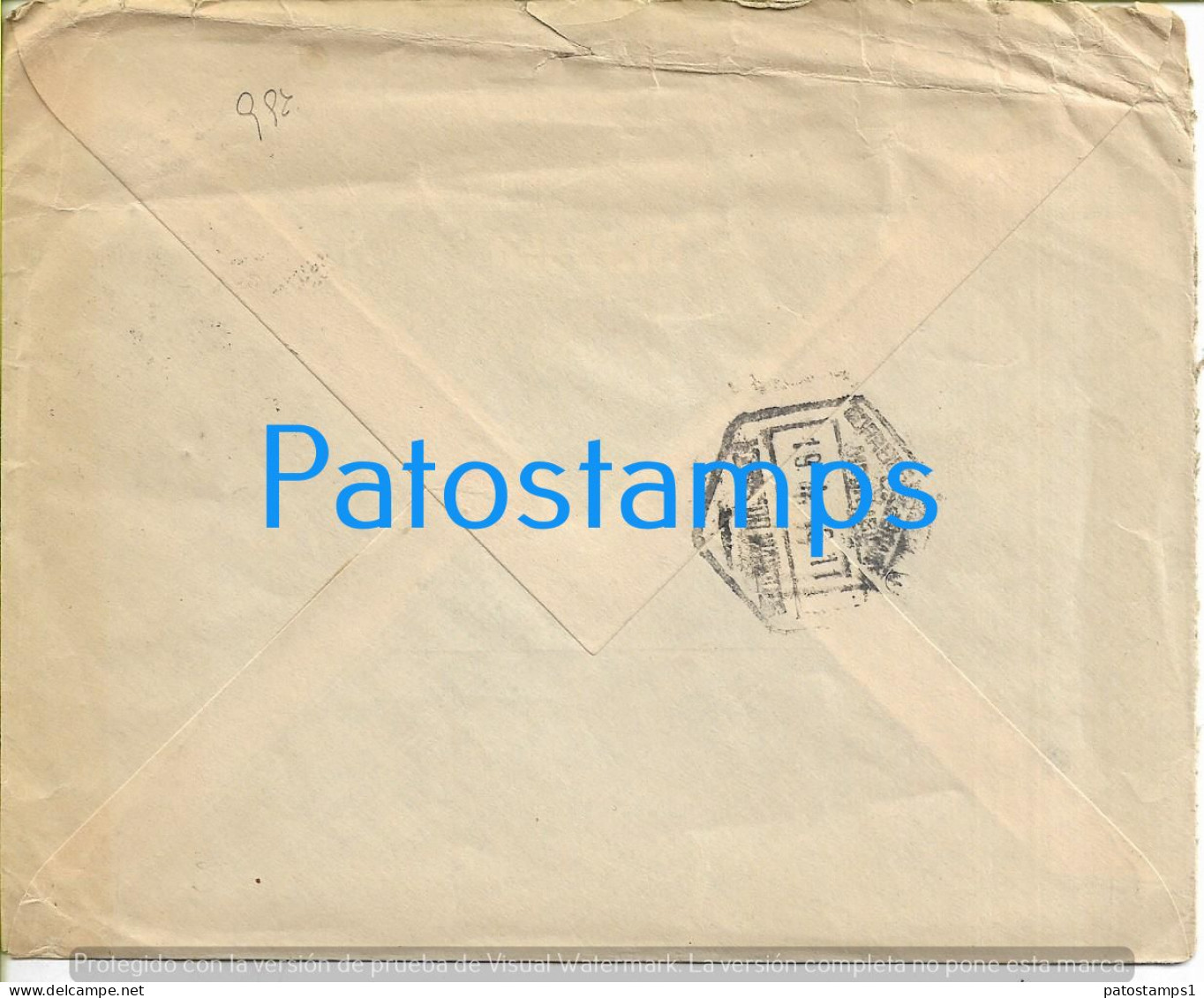 225988 AFRICA MOÇAMBIQUE COVER CANCEL YEAR 1946 CIRCULATED TO US NO POSTAL POSTCARD - Africa (Other)