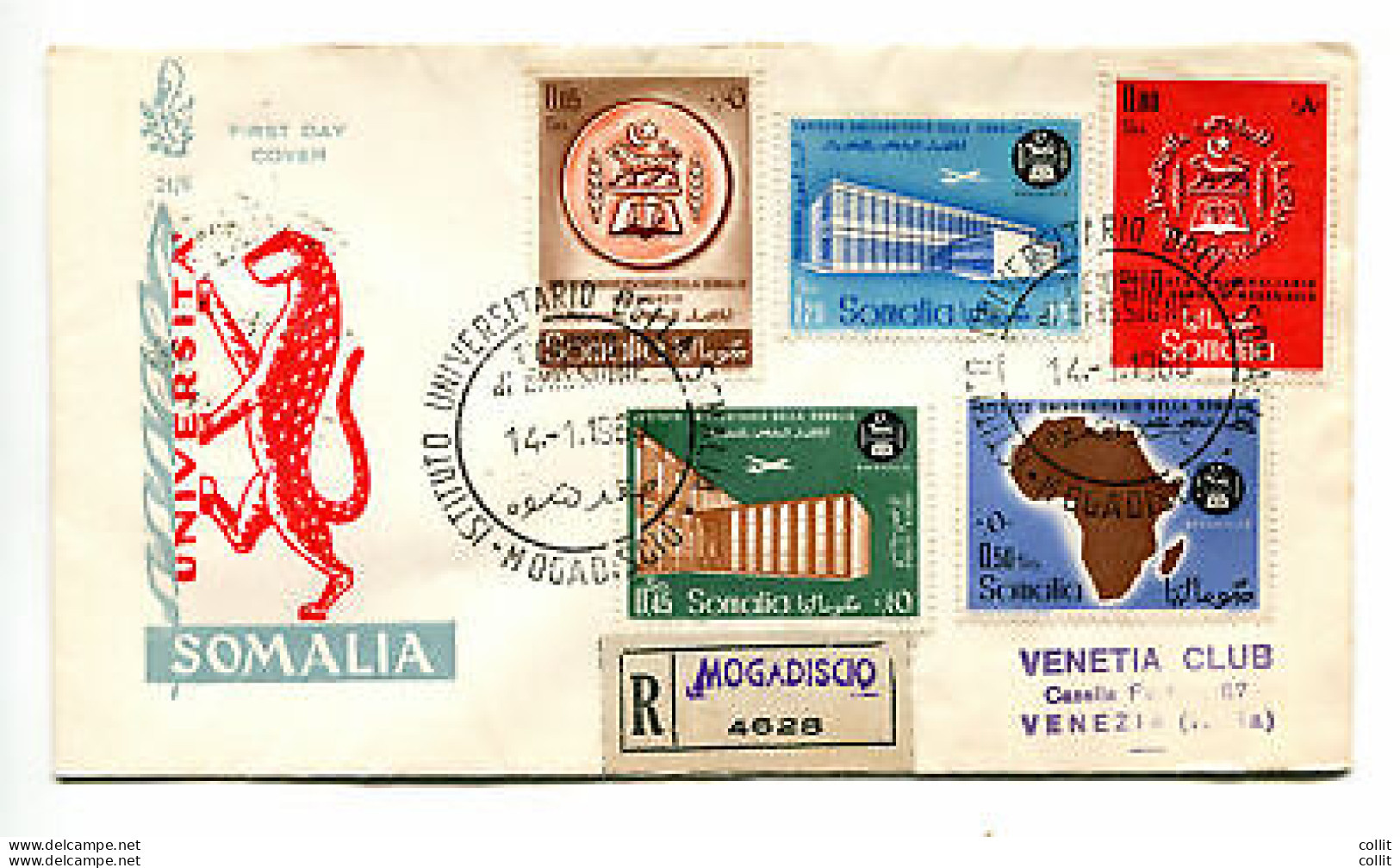 Somalia AFIS FDC Venetia 1960 Università  Viaggiata Racc. Per L'Italia - Somalia (AFIS)