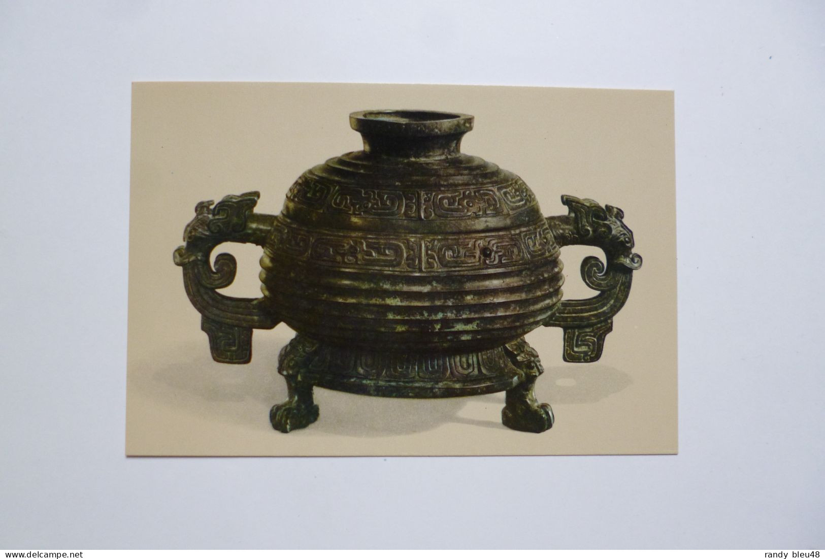 Bronze Kuei  -  Food Container  Marked Shih Huan    -  CHINE  -  CHINA - China