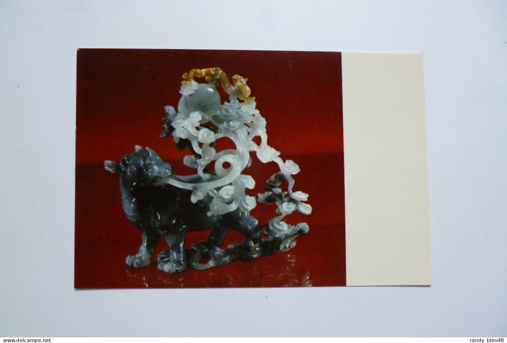 Objet D'Art  -  Celadon    -  CHINE  -  CHINA - China