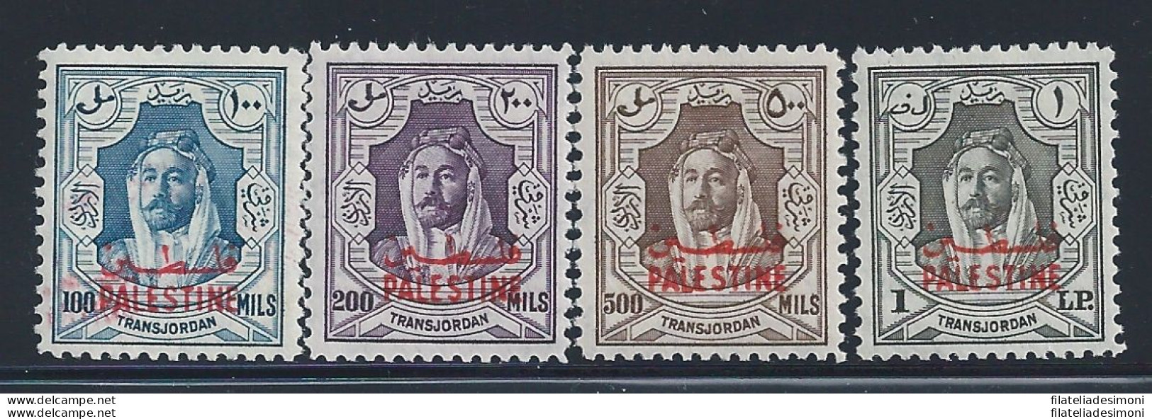 1948 PALESTINA Occupazione Giordana - SG P 13/16 4 Valori MNH/** - Andere & Zonder Classificatie