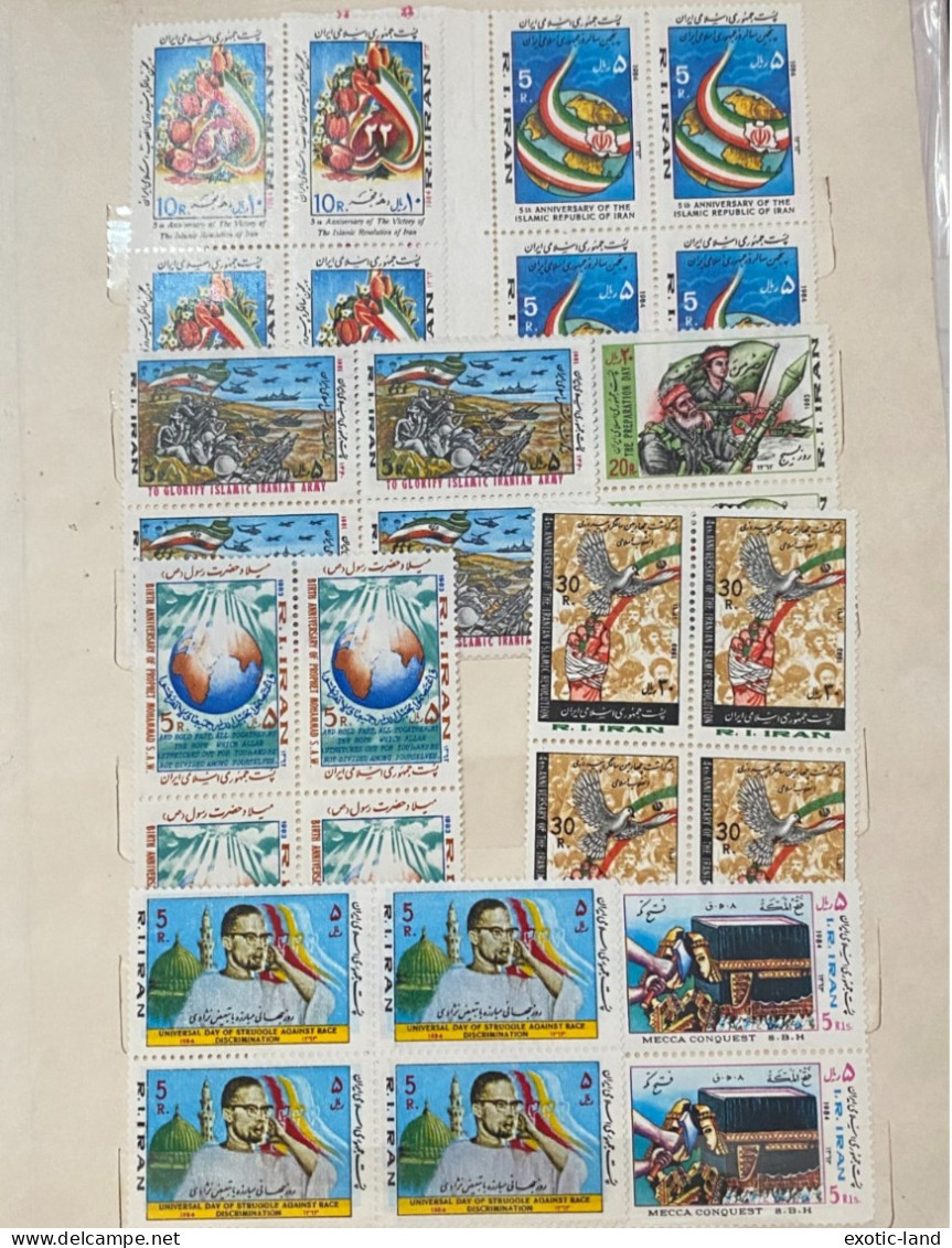 Iran Islamic Stamp Blocks 1980, 1981, 1982, 1983, 1984, 1985, 1986 MNH - Irán