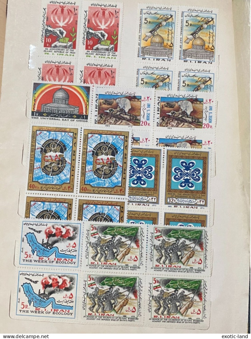 Iran Islamic Stamp Blocks 1980, 1981, 1982, 1983, 1984, 1985, 1986 MNH - Irán