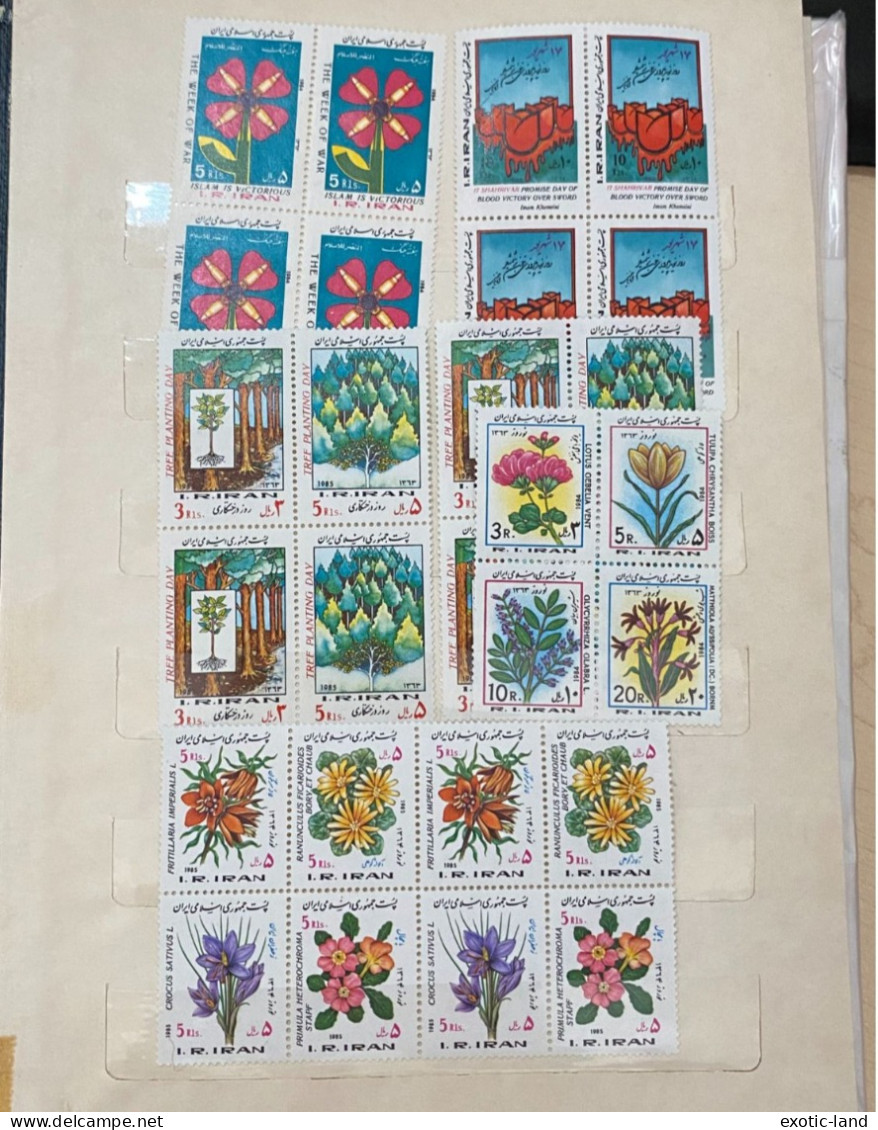 Iran Islamic Stamp Blocks Flowers 1980, 1981, 1982, 1983, 1984, 1985, 1986 MNH - Irán