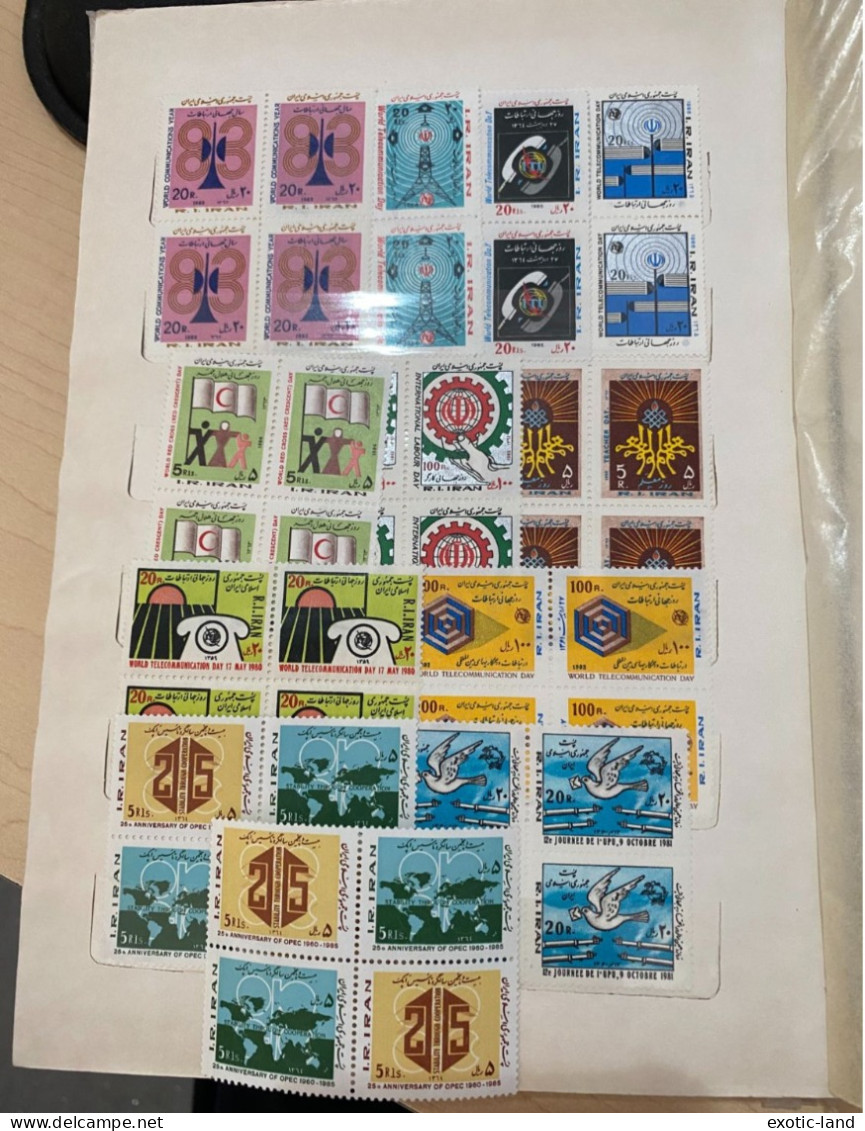 Iran Islamic Stamp Blocks 1980, 1981, 1982, 1983, 1984, 1985, 1986 MNH - Irán