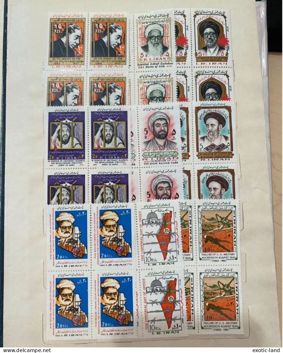 Iran Islamic Stamp Blocks 1980, 1981, 1982, 1983, 1984, 1985, 1986 MNH Religious Figures Mullahs - Irán