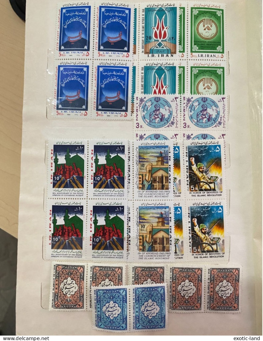 Iran Islamic Stamp Blocks 1980, 1981, 1982, 1983, 1984, 1985, 1986 MNH - Irán