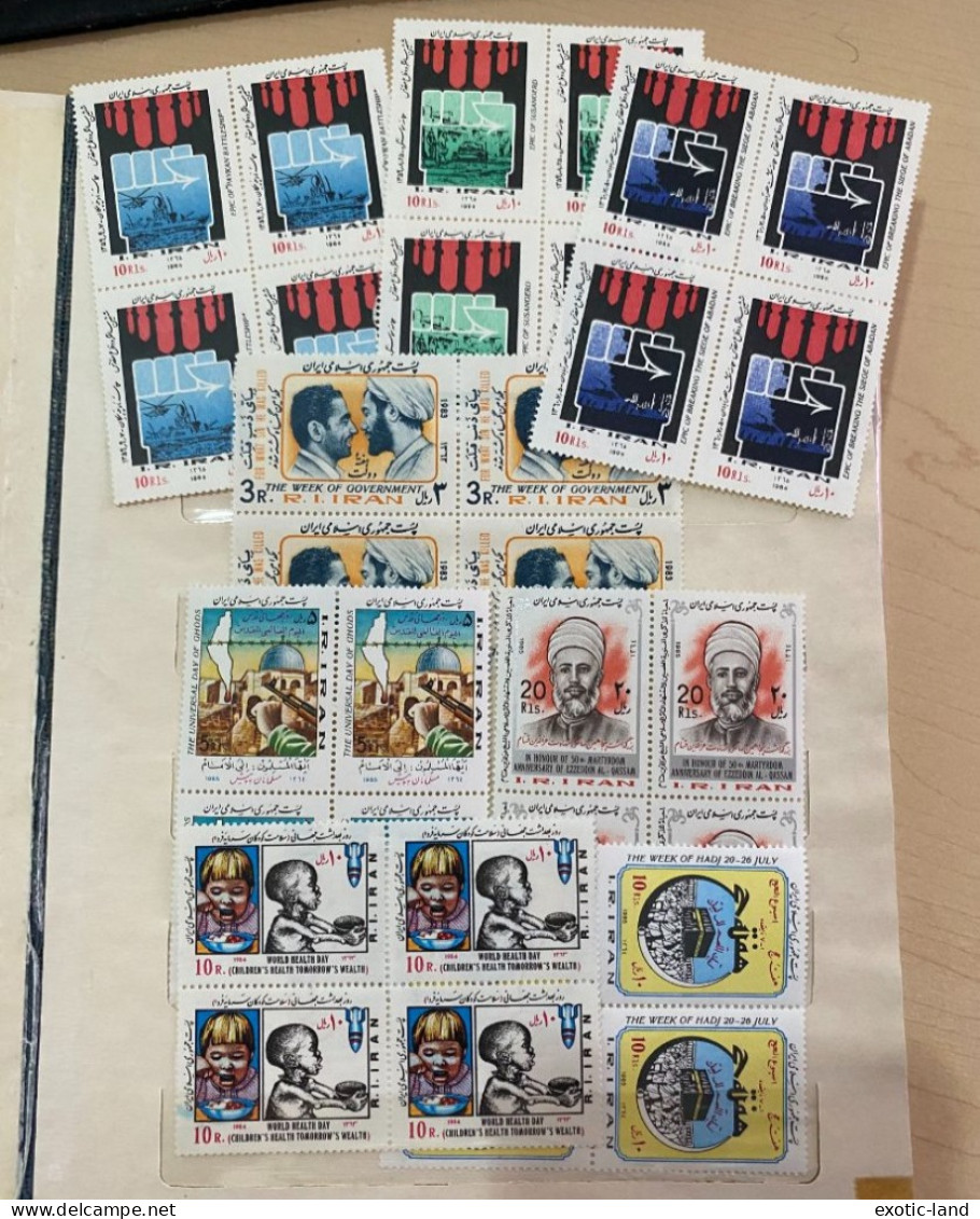 Iran Islamic Stamp Blocks War 1980, 1981, 1982, 1983, 1984, 1985, 1986 MNH - Irán