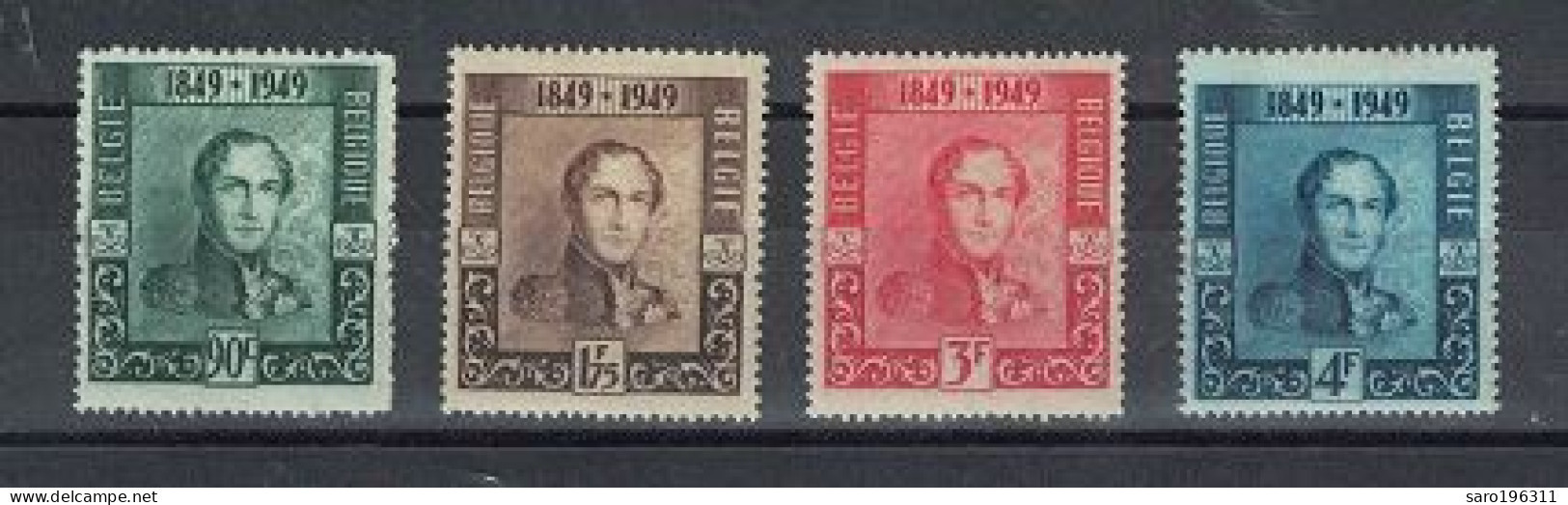 Lot 13 *   807/10  ( Avec Charnière )   à 0,29 /  LIRE - Collections