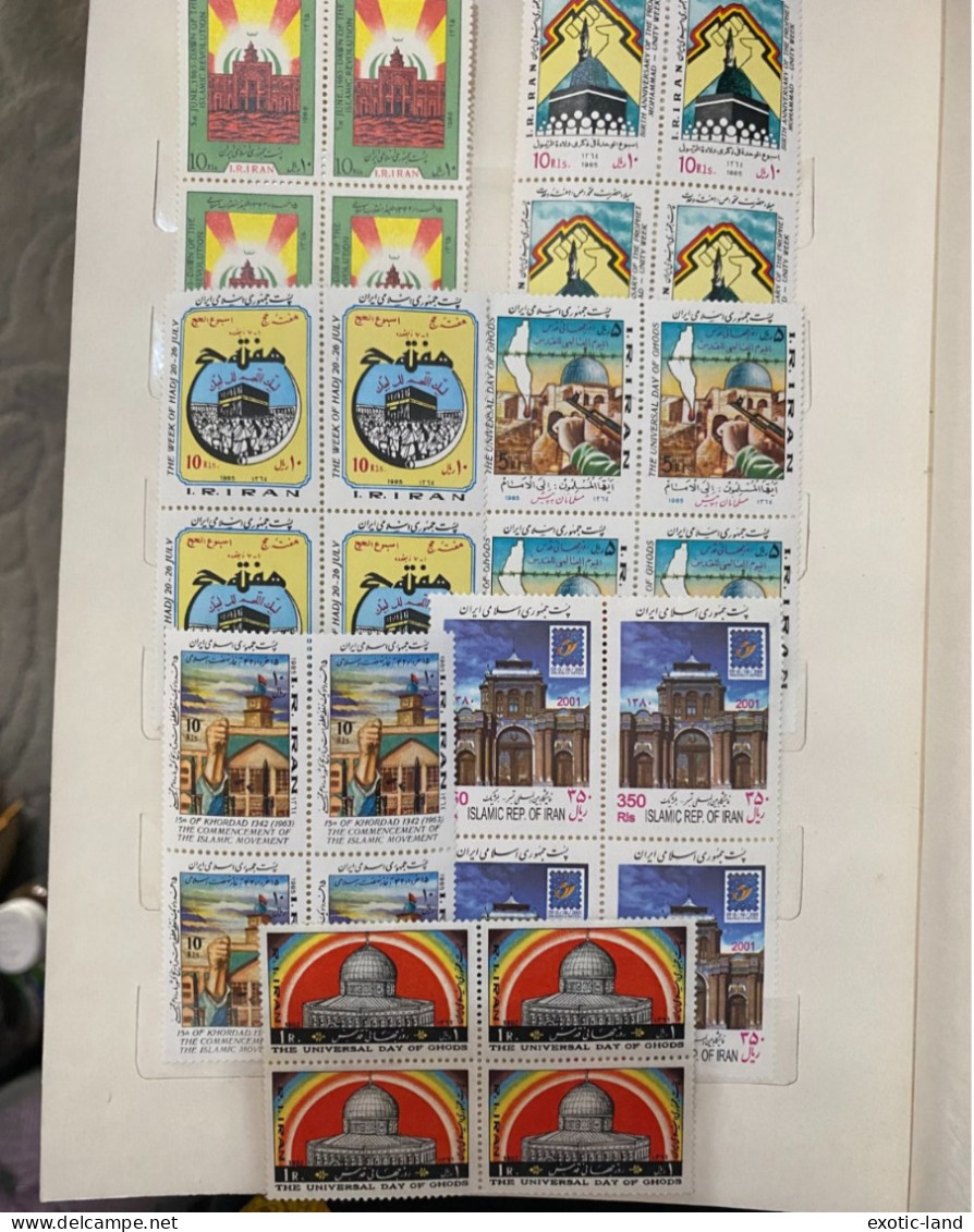 Iran Islamic Stamp Blocks Mosques Architecture 1980, 1981, 1982, 1983, 1984, 1985, 1986 MNH - Irán
