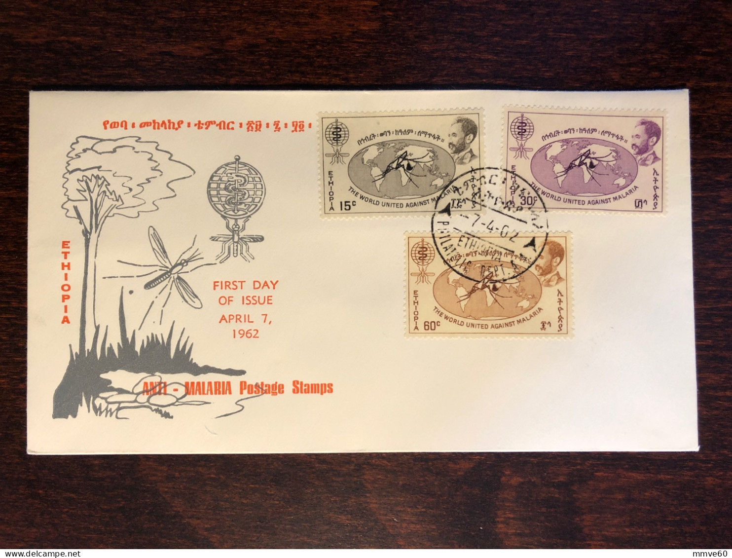 ETHIOPIA FDC COVER 1962 YEAR MALARIA HEALTH MEDICINE STAMPS - Etiopía