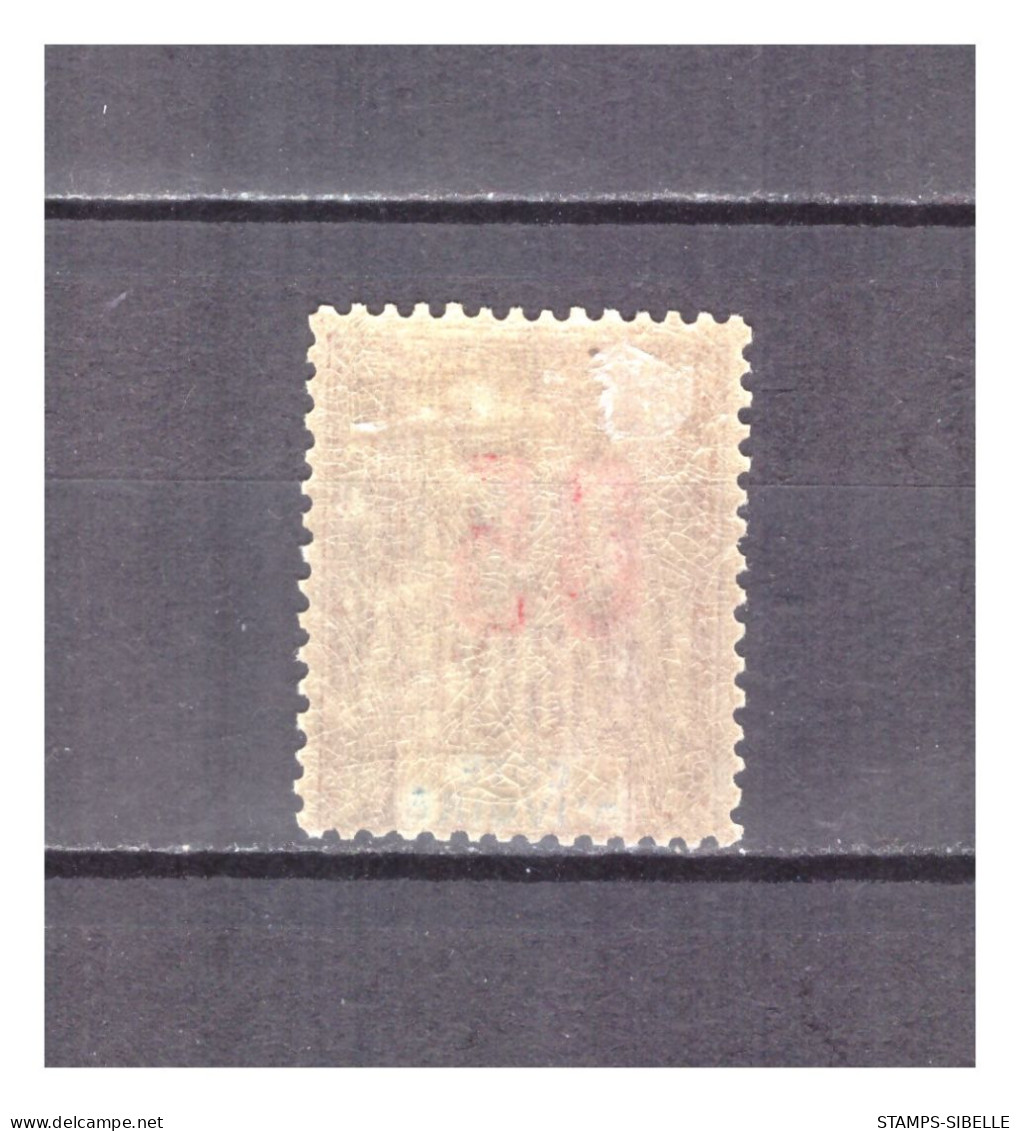 COTE D' IVOIRE     N ° 37  .   05  SUR  30  C    NEUF *   .  SUPERBE  . - Unused Stamps