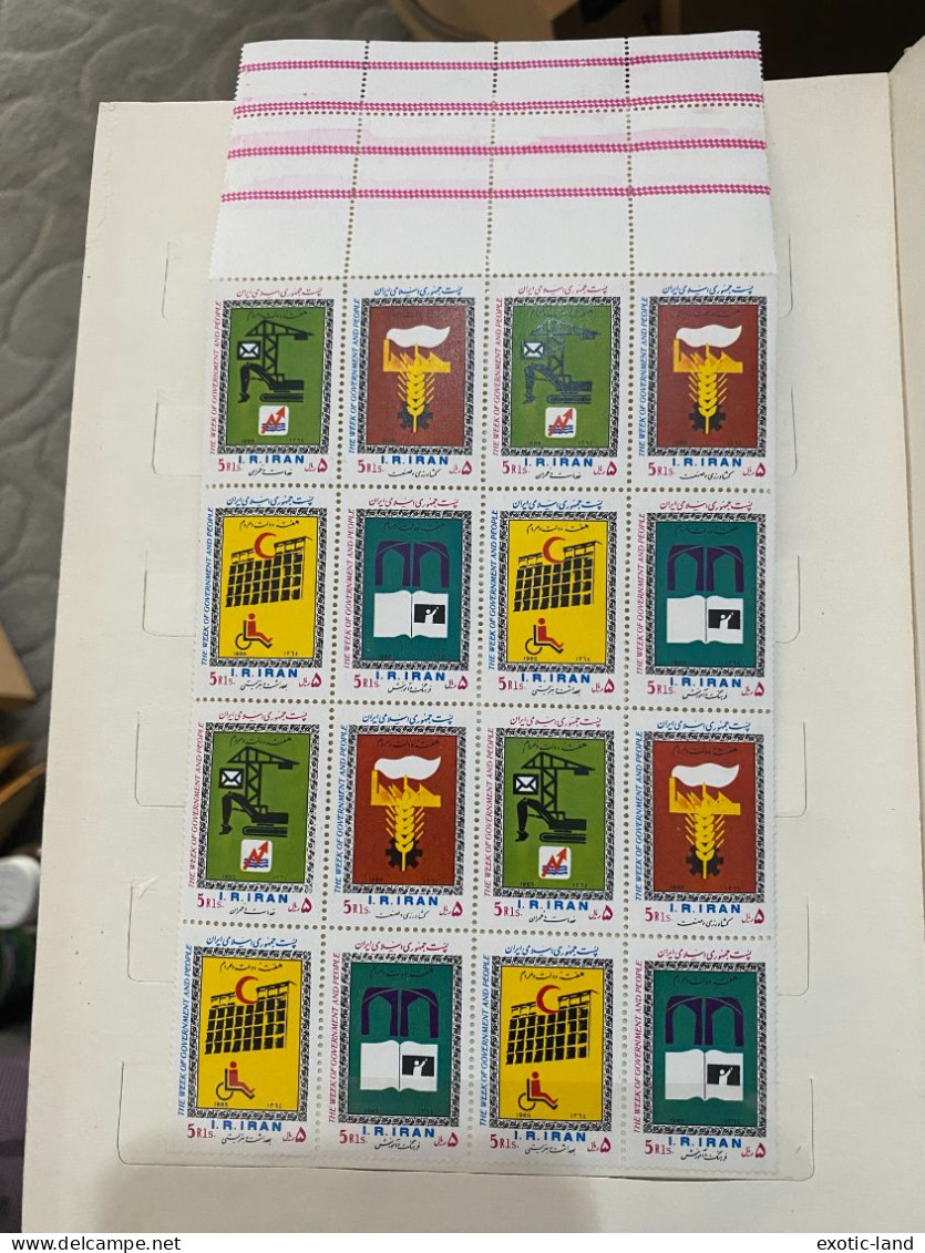 Iran Islamic Stamp Blocks 1980, 1981, 1982, 1983, 1984, 1985, 1986 MNH - Irán