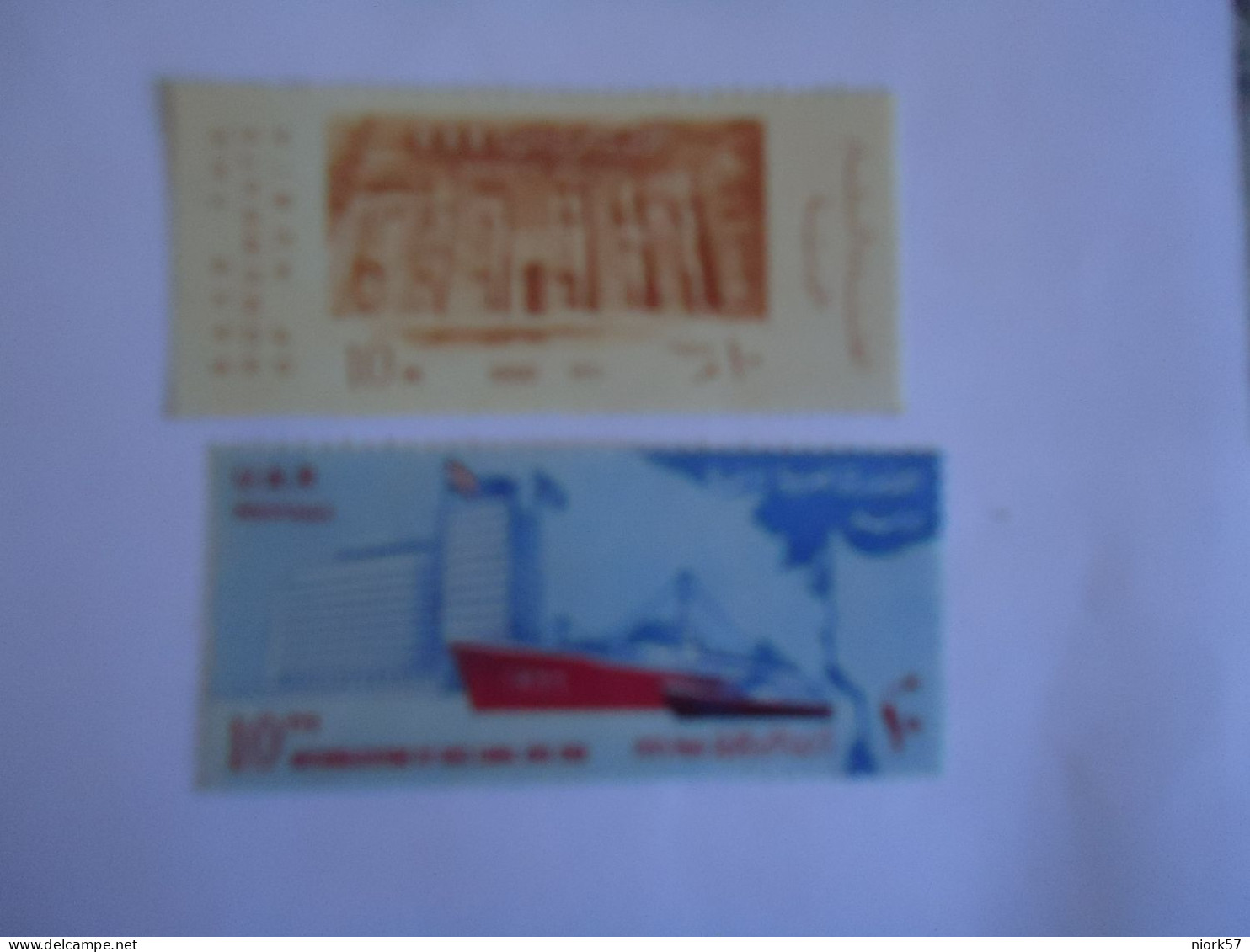 EGYPT UAR   2 MNH   STAMPS MONUMENT  SHIPS - Autres & Non Classés