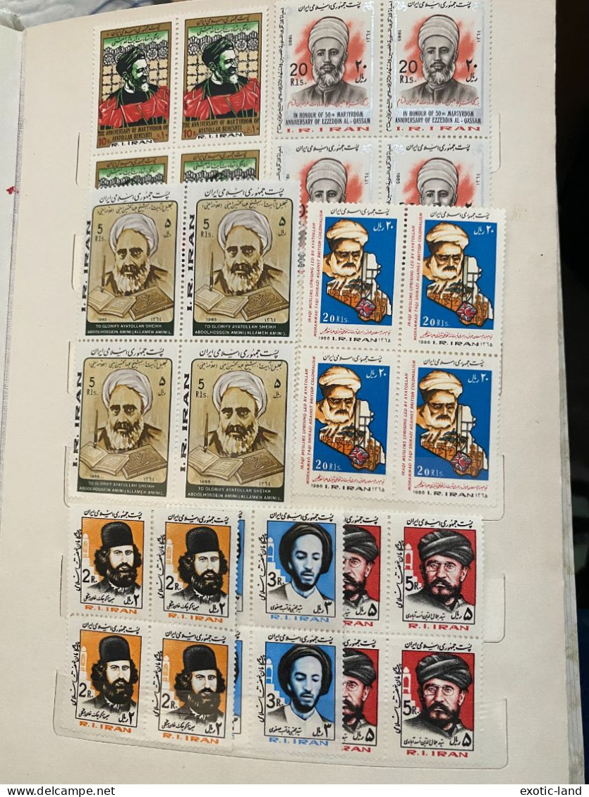 Iran Islamic Stamp Blocks 1980, 1981, 1982, 1983, 1984, 1985, 1986 MNH Religious Figures - Irán