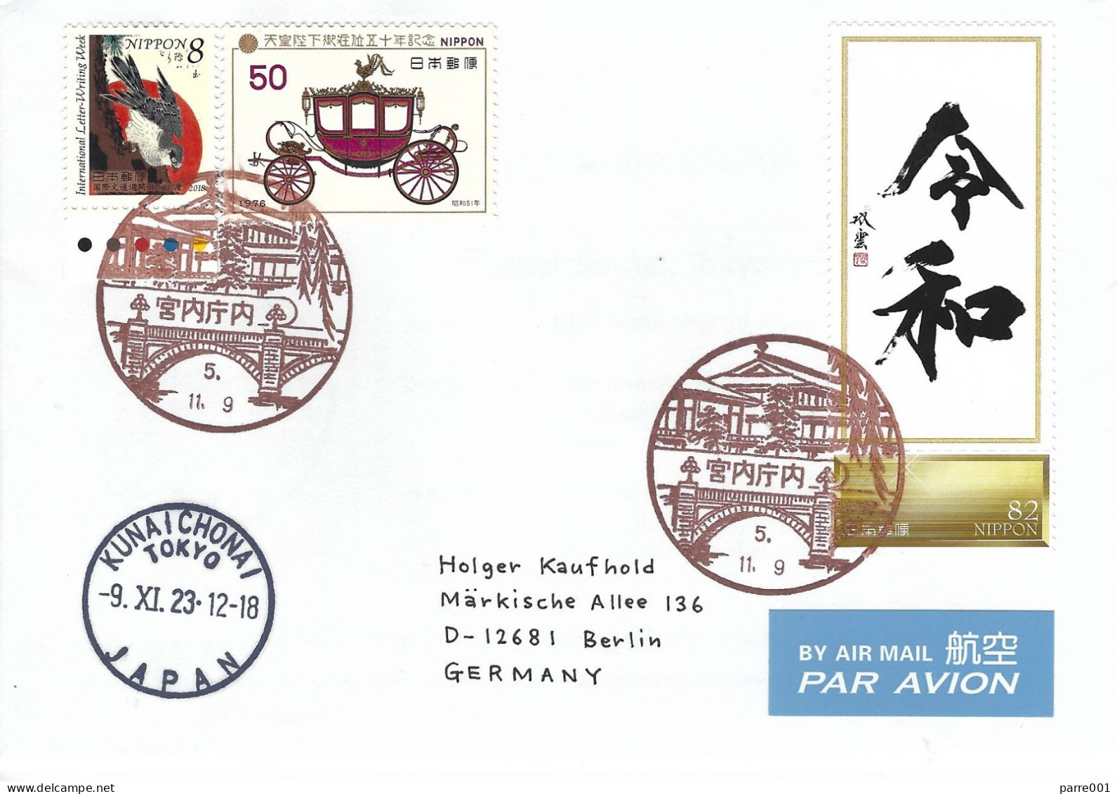 Japan 2023 Tokyo Falcon Reiwa Calligraphy Emperor Naruhito Imperial Palace Postmark Cover - Águilas & Aves De Presa