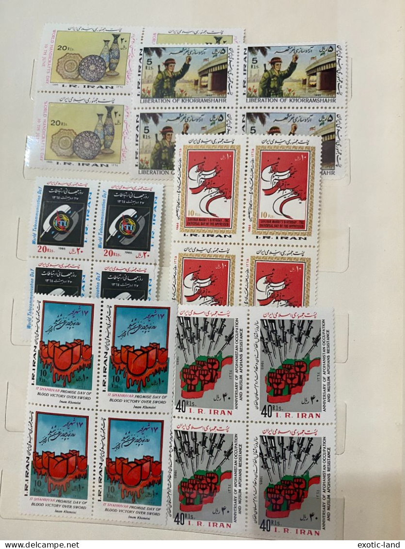 Iran Islamic Stamp Blocks 1980, 1981, 1982, 1983, 1984, 1985, 1986 MNH - Irán