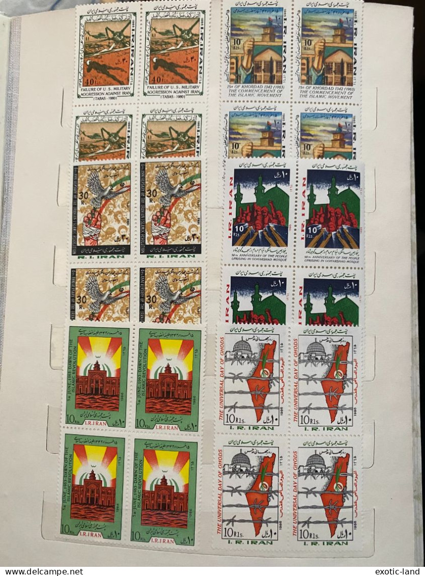 Iran Islamic Stamp Blocks 1980, 1981, 1982, 1983, 1984, 1985, 1986 MNH - Irán