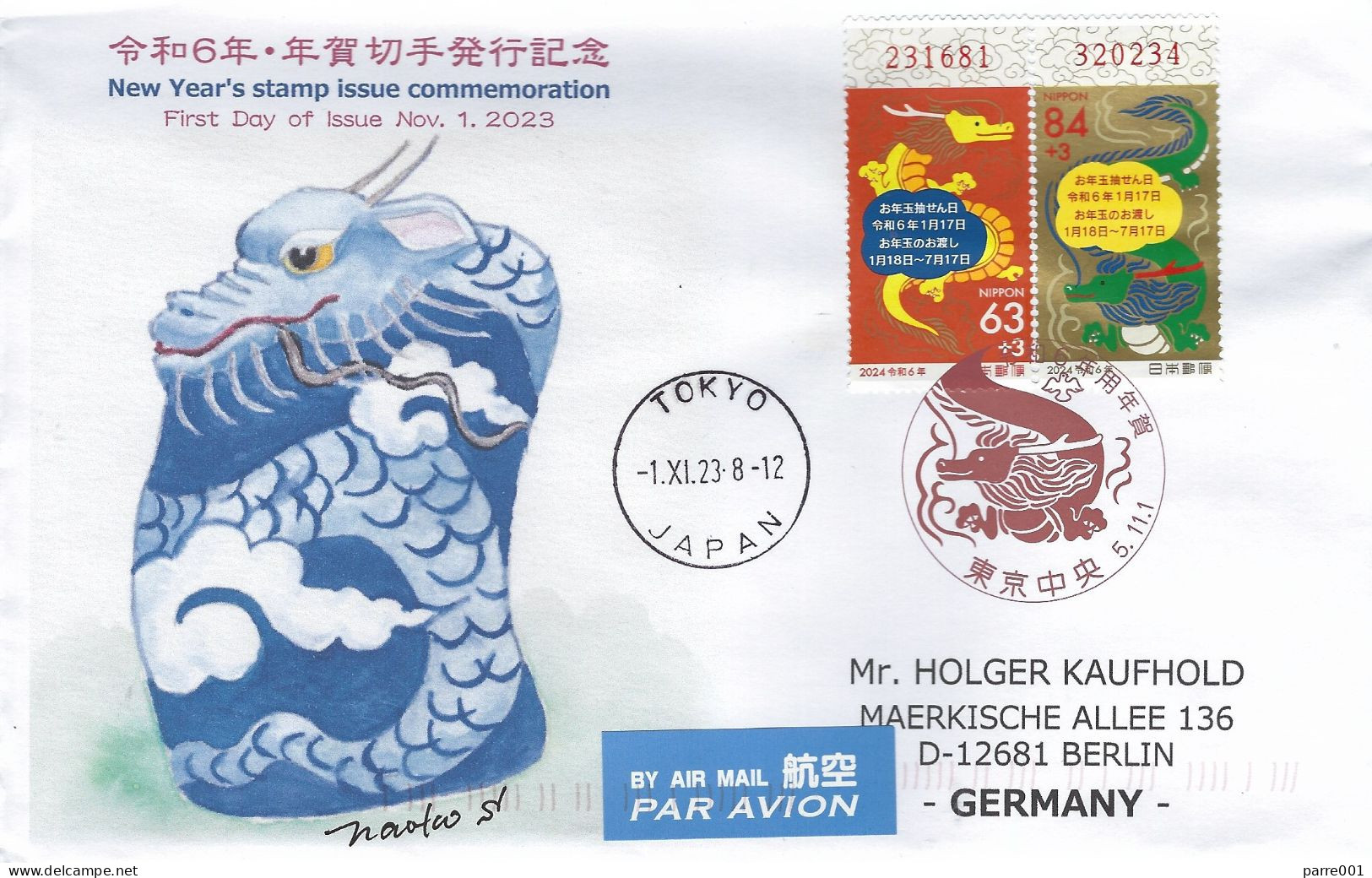 Japan 2023 Tokyo Chinese New Year Dragon Postmark FDC Cover - Chines. Neujahr