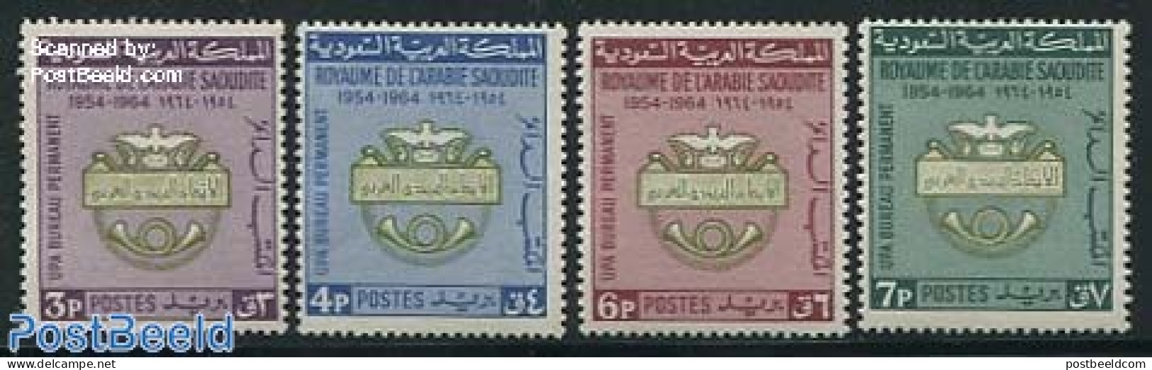 Saudi Arabia 1966 Arab Postal Union 10th Anniversary 4v, Mint NH, Post - Post