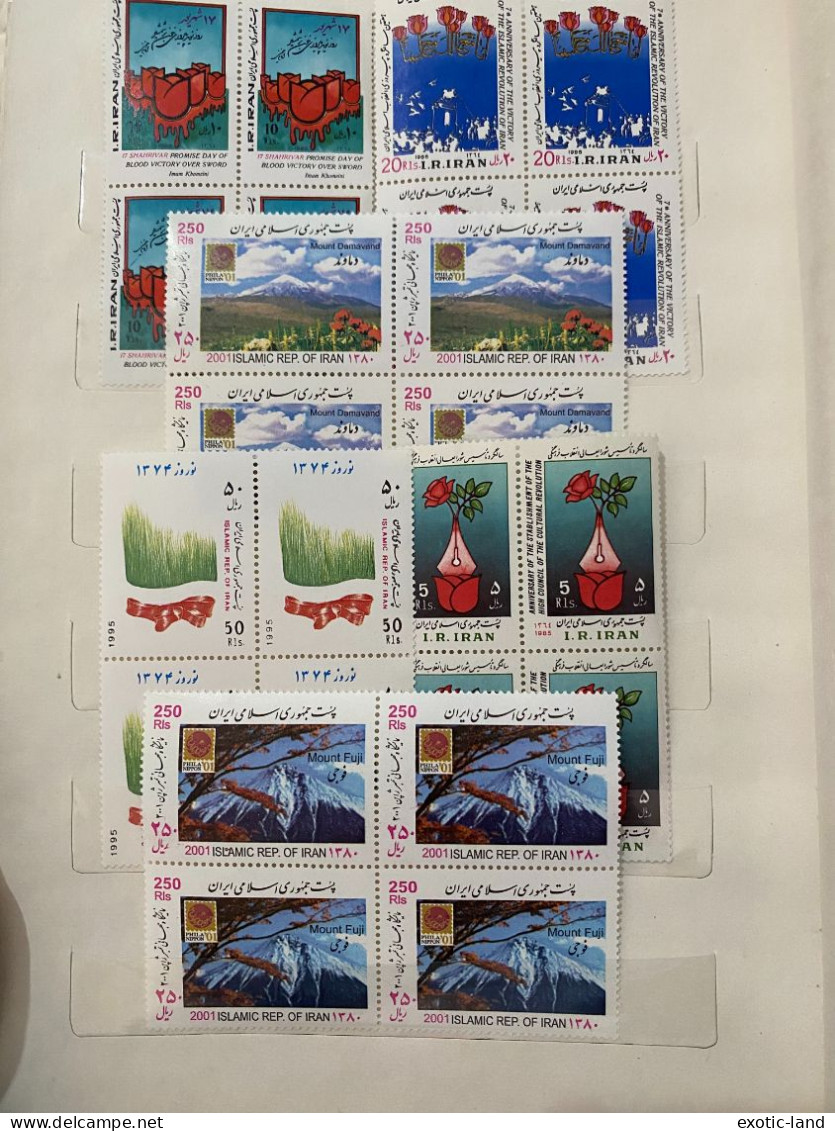 Iran Islamic Stamp Blocks 1980, 1981, 1982, 1983, 1984, 1985, 1986 MNH - Irán