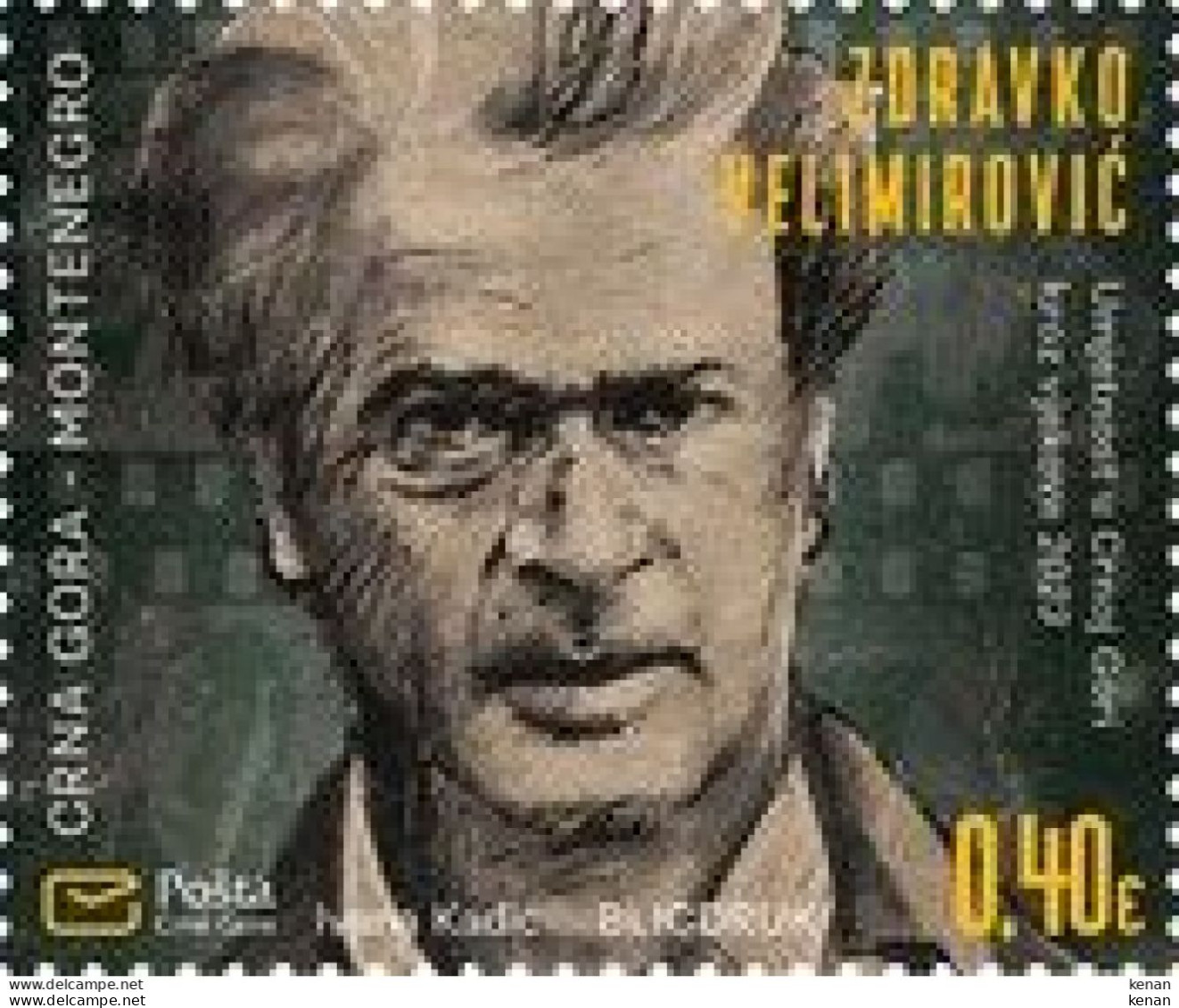 Montenegro, 2023, Personalities - Zdravko Valimirovic, 1930-2005 (MNH) - Montenegro