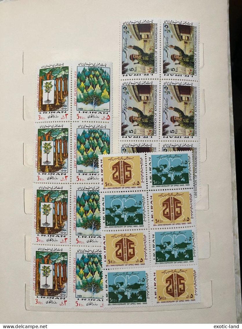 Iran Islamic Stamp Blocks War Plants 1980, 1981, 1982, 1983, 1984, 1985, 1986 MNH - Irán