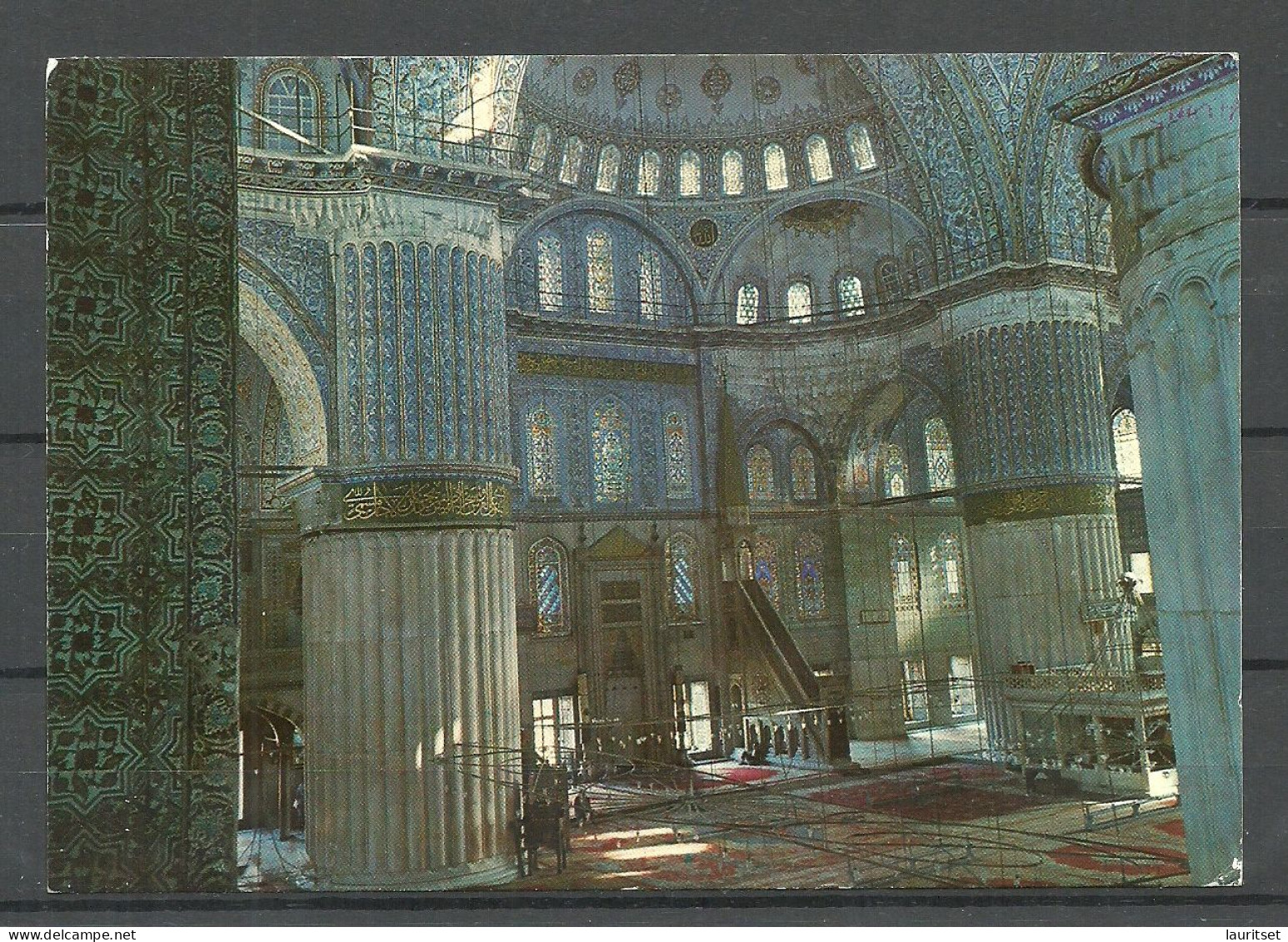 TURKEY Istanbul O 1972 Air Mail Post Card Sent To Finland - Covers & Documents