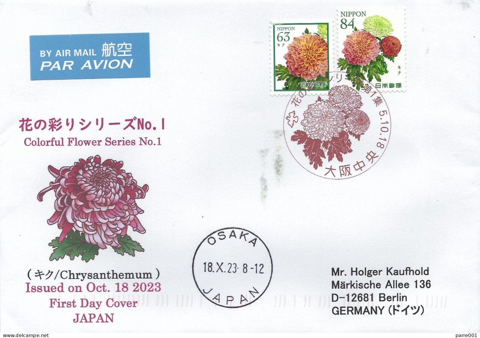 Japan 2023 Osaka Chrysanthemum Flower Postmark FDC Cover - FDC