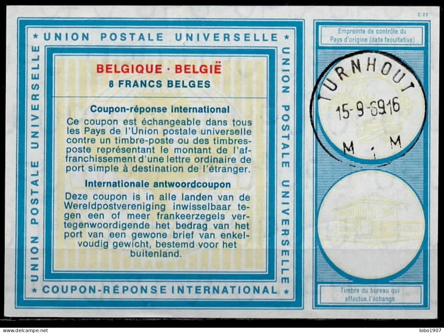 TURNHOUT 15.09.69   BELGIQUE BELGIE BELGIUM  Vi19  8 FRANCS BELGES Int. Reply Coupon Reponse Antwortschein IAS IRC - International Reply Coupons