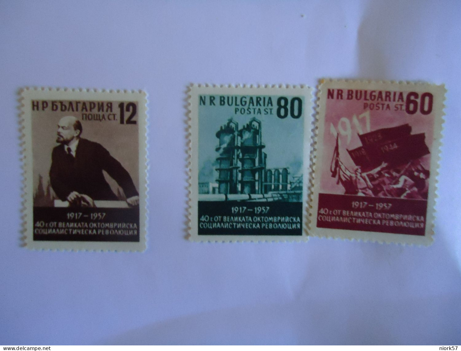 BULGARIA   MNH 3  SET LENIN  1957 - Lenin