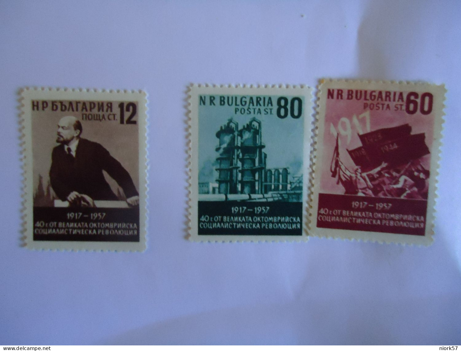 BULGARIA   MNH 3  SET LENIN  1957 - Lénine