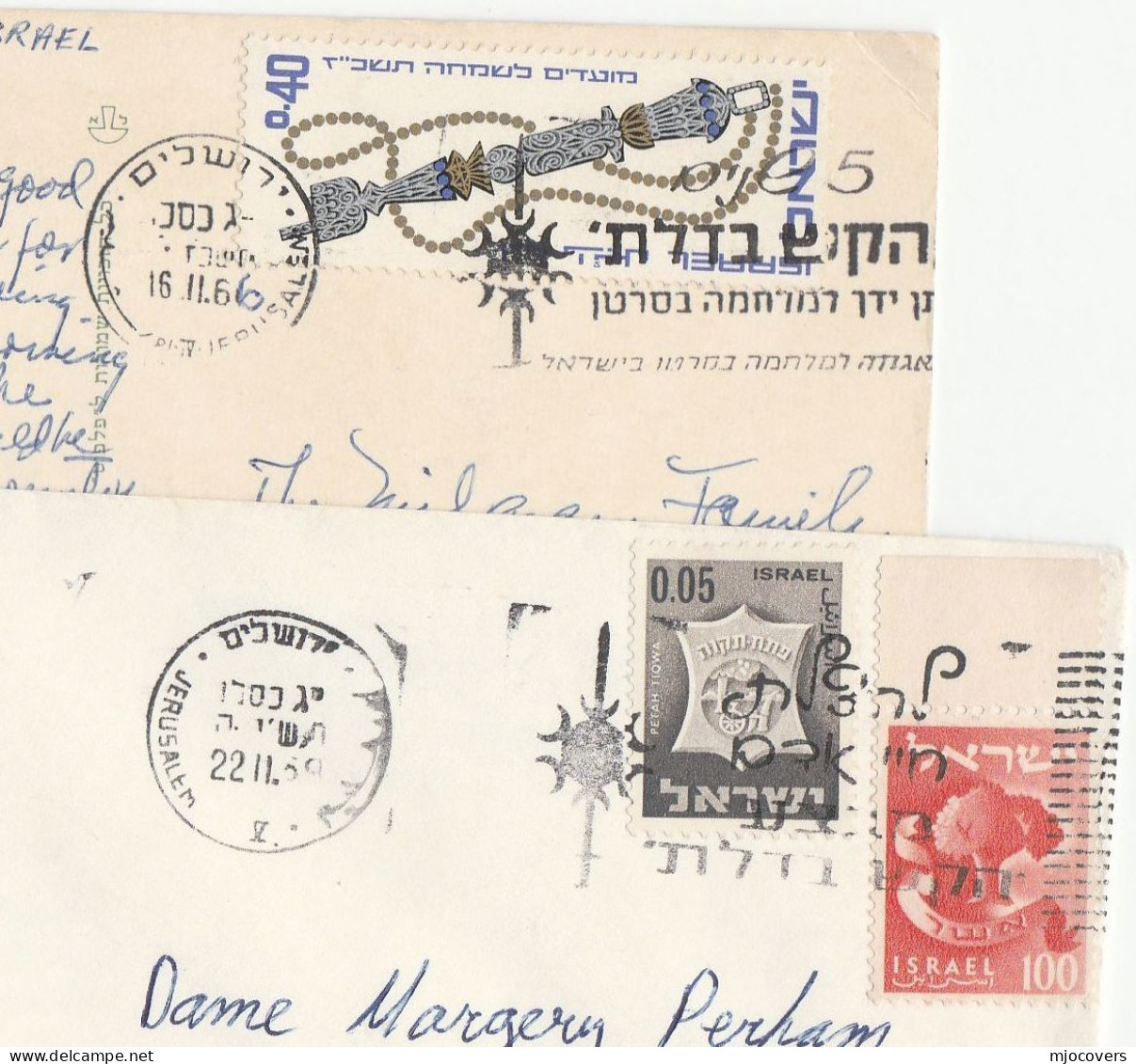 Anti CANCER 2 Diff 1959-1961 Israel COVERS SLOGAN Cover Postcard  Stamps Health Medicine - Malattie